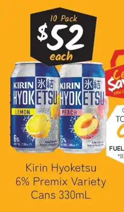 Cellarbrations Kirin Hyoketsu 6% Premix Variety offer
