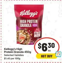 IGA Kellogg's High Protein Granola offer