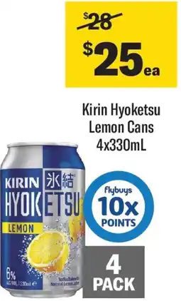 Coles Kirin Hyoketsu Lemon Cans offer