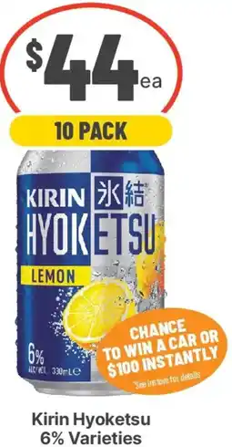 IGA Liquor Kirin Hyoketsu 6% Varieties offer