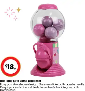 Hot Topic Bath Bomb Dispenser