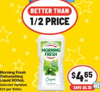 Morning Fresh Dishwashing Liquid