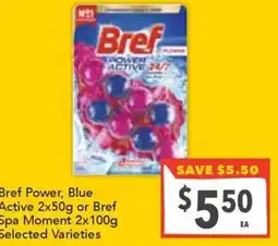 Ritchies Bref Power, Blue Active offer