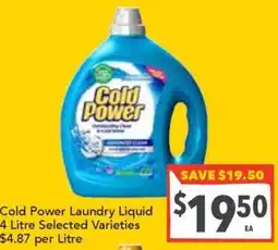 Ritchies Cold Power Laundry Liquid offer