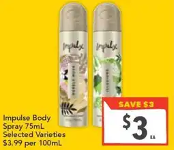 Ritchies Impulse Body Spray offer