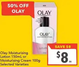 Ritchies Olay Moisturising Cream offer