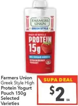 Ritchies Farmers Union Greek Style High Protein Yogurt Pouch offer