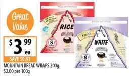 Supabarn Mountain bread wraps offer