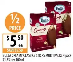 Supabarn Bulla creamy classics sticks multi packs offer