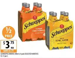 Supabarn Schweppes mixers offer