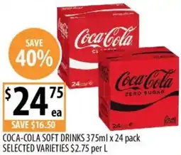 Supabarn Coca-cola soft drinks offer
