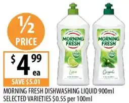 Supabarn Morning fresh dishwashing liquid offer