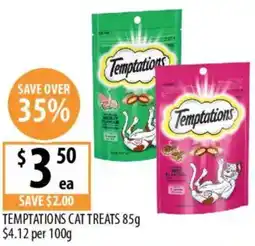 Supabarn Temptations cat treats offer