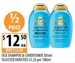 Supabarn Ogx shampoo & conditioner offer