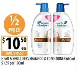 Supabarn Head & shoulders shampoo & conditioner offer