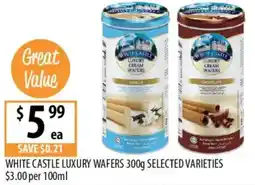 Supabarn White castle luxury wafers offer