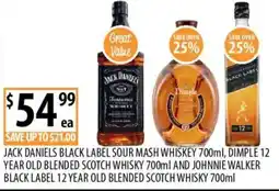 Supabarn Jack daniels black label sour mash whiskey, dimple 12 year old blended scotch whisky offer