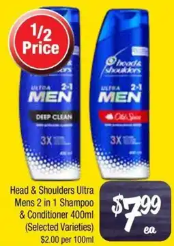 Farmer Jack's Head & Shoulders Ultra Mens 2 in 1 Shampoo & Conditioner offer