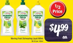 Farmer Jack's Morning Fresh Dishwashing Liquid offer