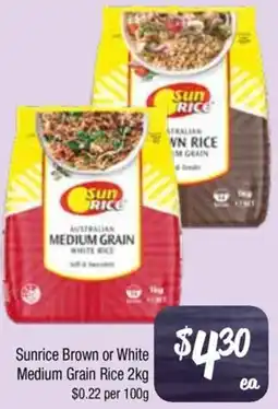 Farmer Jack's Sunrice Brown or White Medium Grain Rice offer