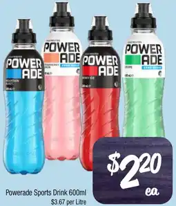 Farmer Jack's Powerade Sports Drink offer
