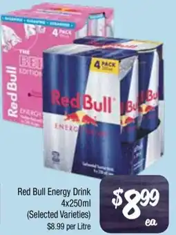 Farmer Jack's Red Bull Energy Drink offer