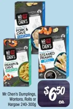 Farmer Jack's Mr Chen's Dumplings, Wontons, Rolls or Hargow offer