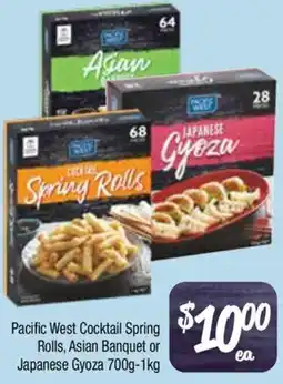 Farmer Jack's Pacific West Cocktail Spring Rolls, Asian Banquet or Japanese Gyoza offer