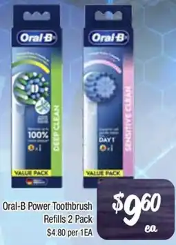 Farmer Jack's Oral-B Power Toothbrush Refills offer