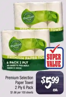 Farmer Jack's Premium Selection Paper Towel offer