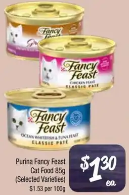 Farmer Jack's Purina Fancy Feast Cat Food offer