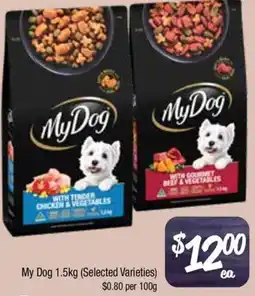 Farmer Jack's My Dog offer