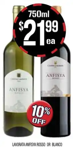 Farmer Jack's Lavorata anfisya rosso or blanco offer