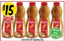 NQR Lotus Biscoff Topping offer