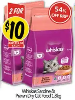 NQR Whiskas Sardine & Prawn Dry Cat Food offer