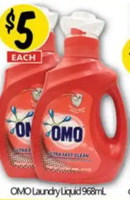NQR OMO Laundry Liquid offer