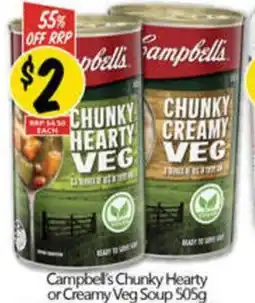 NQR Campbell's Chunky Hearty or Creamy Veg Soup offer