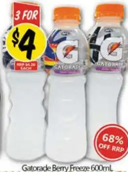 NQR Gatorade Berry Freeze offer