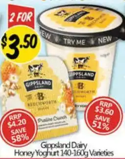 NQR Gippsland Dairy Honey Yoghurt offer