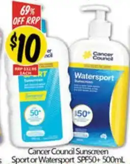 NQR Cancer Council Sunscreen Sport or Watersport SPF50+ offer