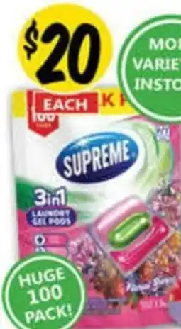 NQR Supreme 3in1 Laundry Pods offer