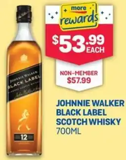 SipnSave Johnnie walker black label scotch whisky offer