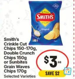 IGA Smith's Crinkle Cut Chips Double Crunch Chips , or Sunbites Grain Waves Chips offer