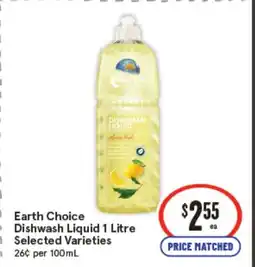IGA Earth Choice Dishwash Liquid offer