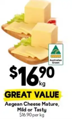 Drakes Aegean cheese mature, mild or tasty offer