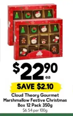 Drakes Cloud Theory Gourmet Marshmallow Festive Christmas Box offer