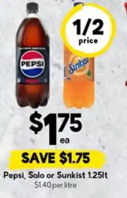 Drakes Pepsi, Solo or Sunkist offer
