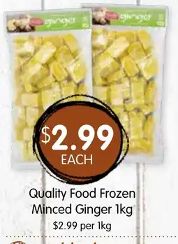 Spudshed Quality Food Frozen Minced Ginger 1kg offer