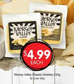 Spudshed Mersey valley cheese varieties 235g offer