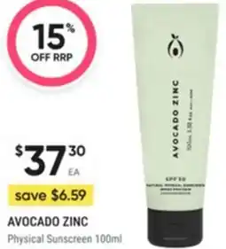 Healthy Life Avocado zinc Physical Sunscreen offer